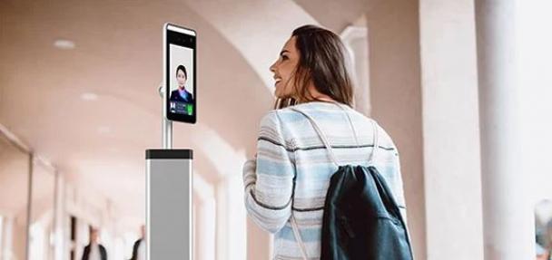 XARA HEALTH CARE: LA RECEPTION COLLEGATA AL TUO MULTIFUNZIONE CHE MISURA LA TEMPERATURA 
