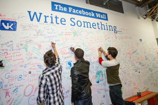 uffici facebook menlo park
